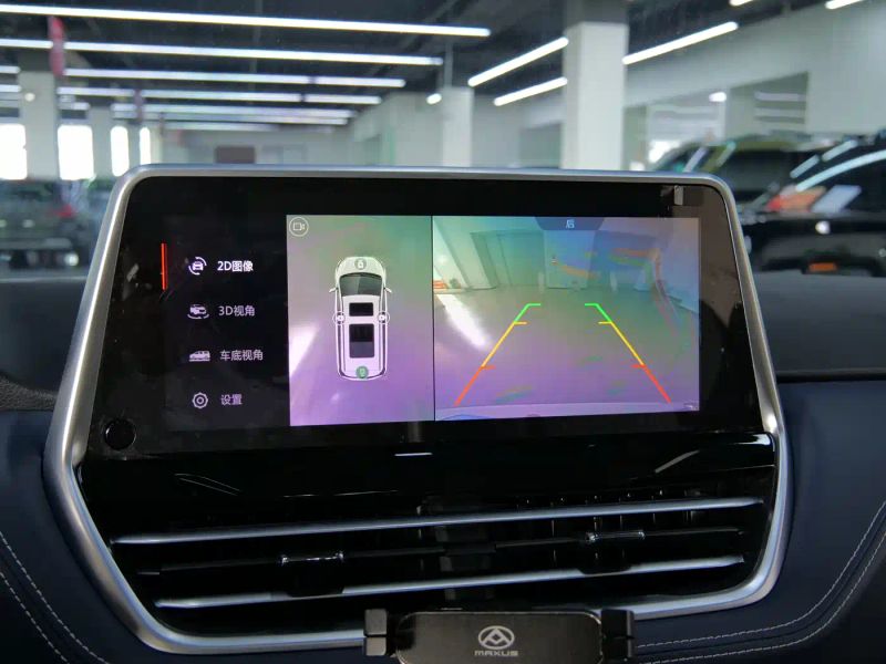 Saic-maxus G20
