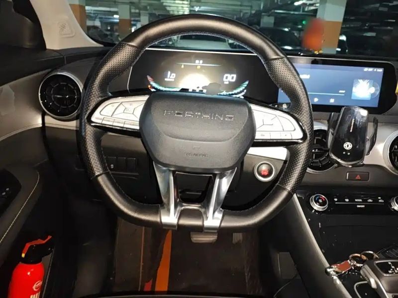 Fengxing T5