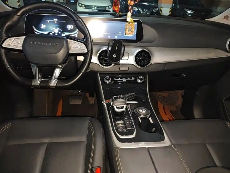 Fengxing T5