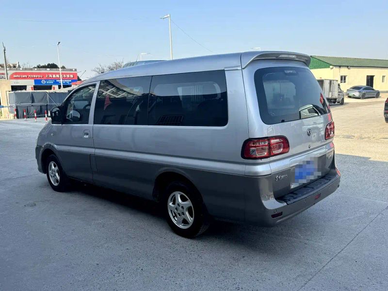 Fengxing Zhi