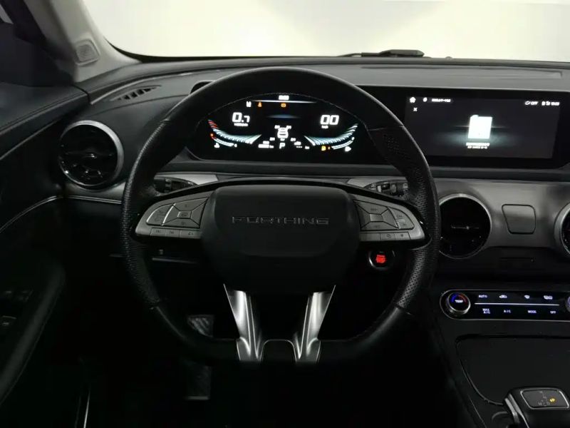 Fengxing T5