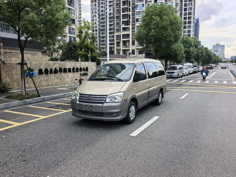 Fengxing Zhi