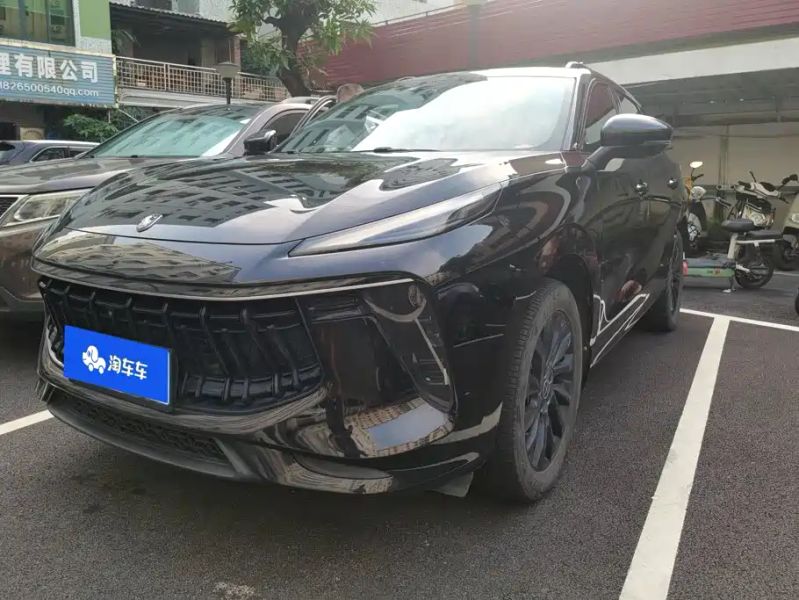 Fengxing T5evo