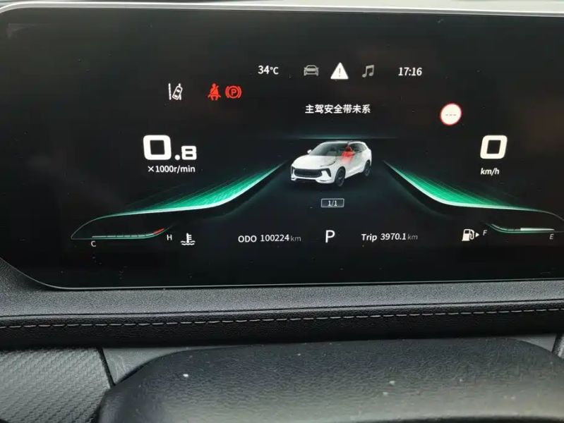 Fengxing T5evo