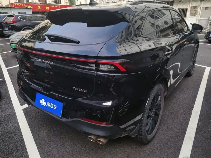 Fengxing T5evo