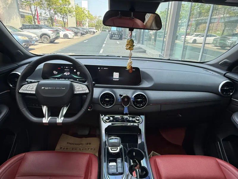 Fengxing T5