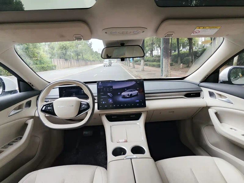 Fengxing S7