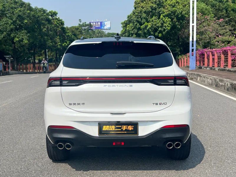 Fengxing T5evo