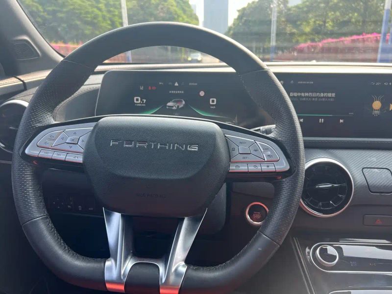 Fengxing T5evo