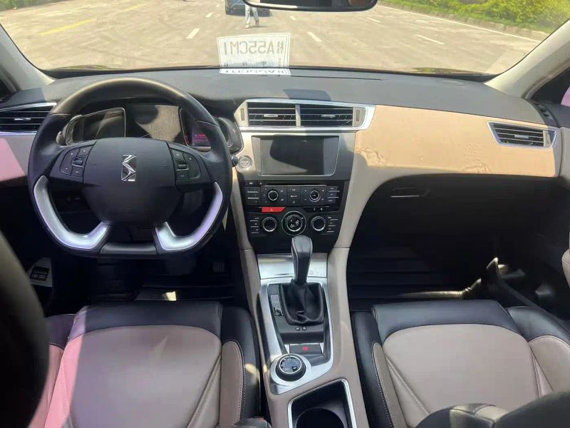 Ds 6