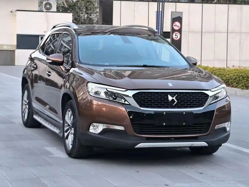Ds 6