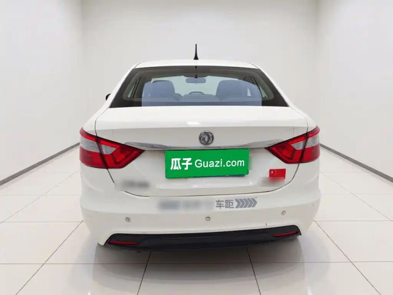 Yixuan A30
