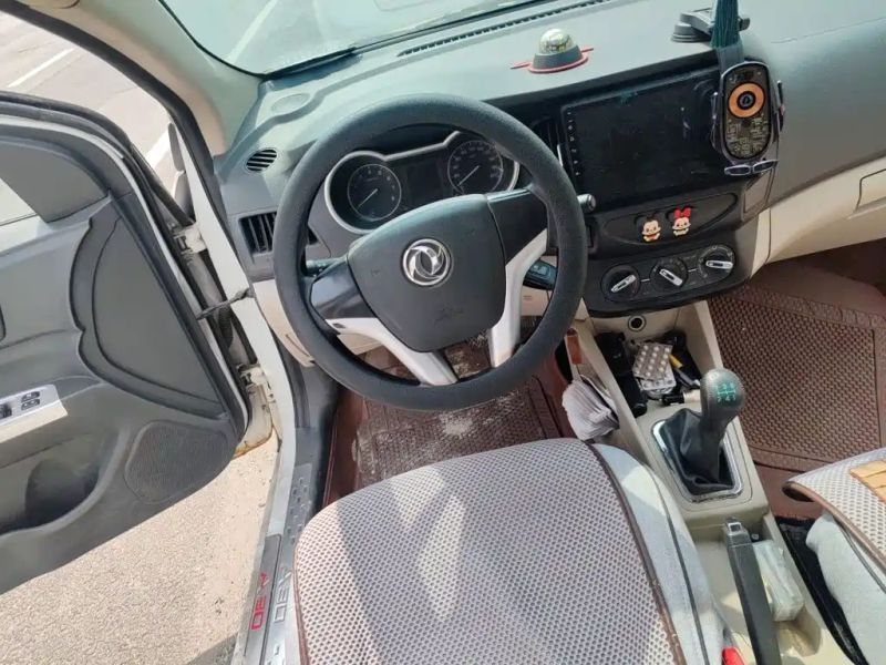 Yixuan A30