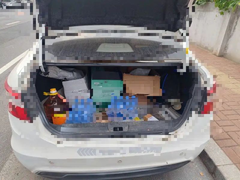 Yixuan A30