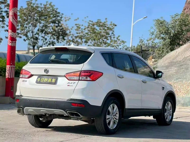 Yixuan Ax7