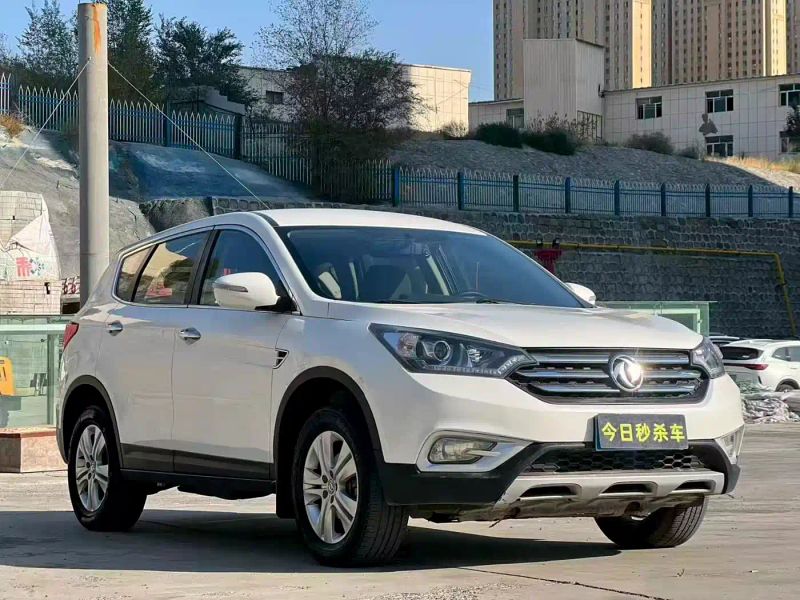 Yixuan Ax7