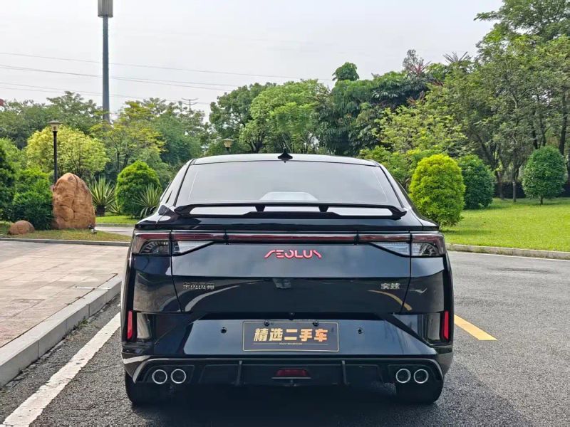 Yixuan Yixuan