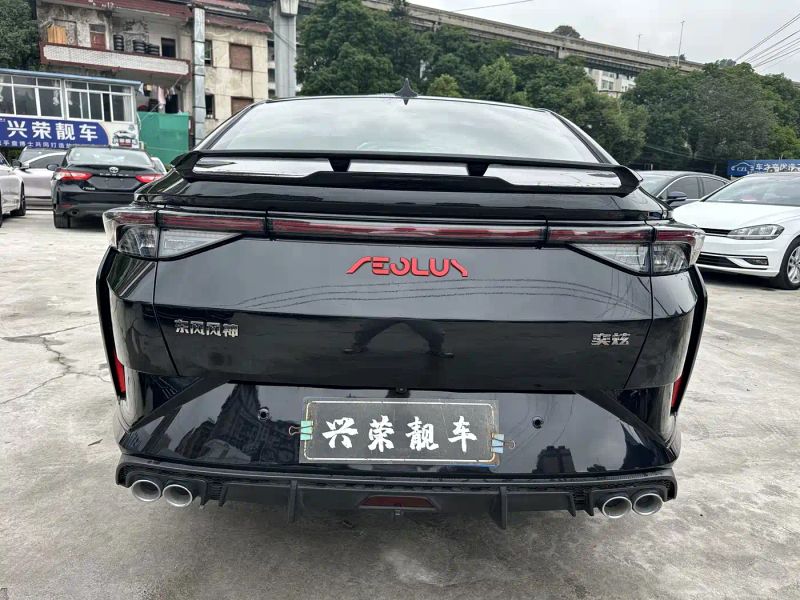 Yixuan Yixuan