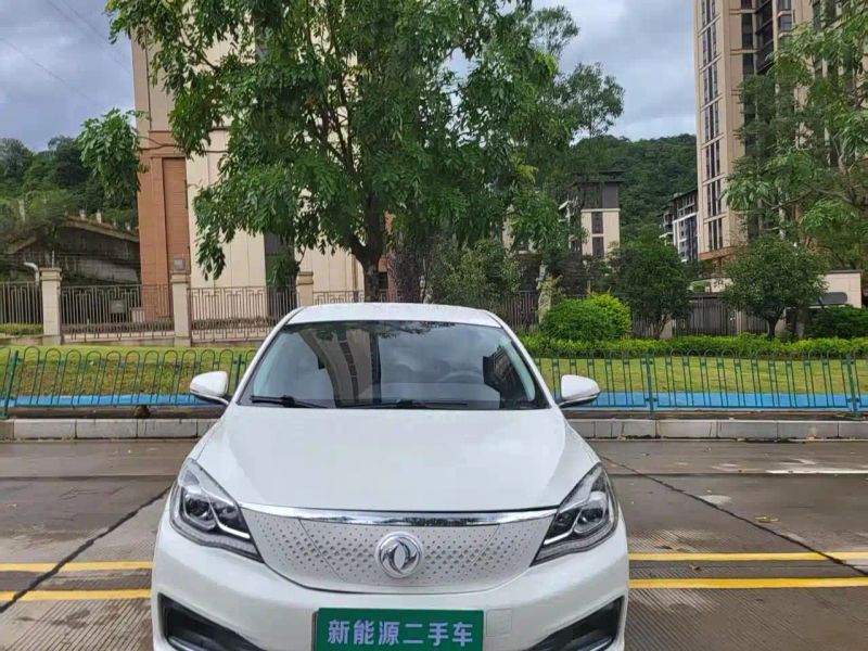 Yixuan E70