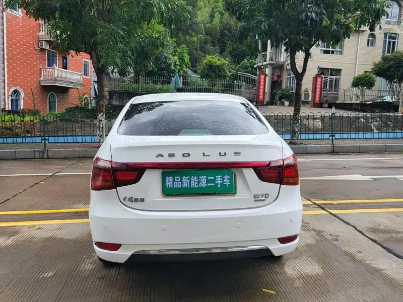 Yixuan E70