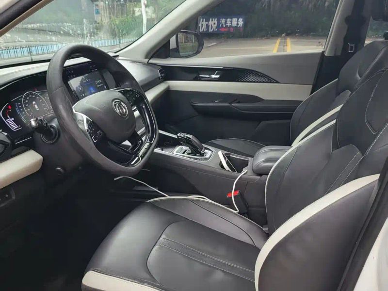 Yixuan E70