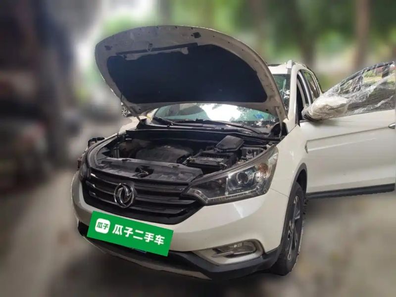 Yixuan Ax7
