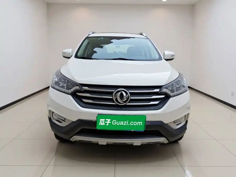 Yixuan Ax7