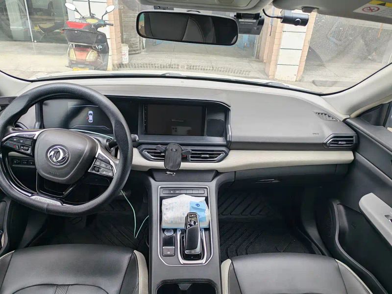 Yixuan E70