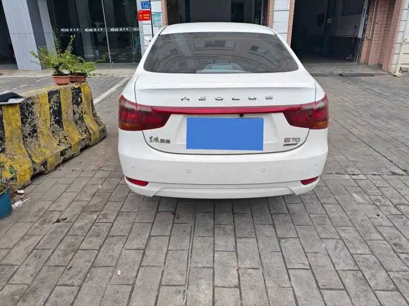 Yixuan E70