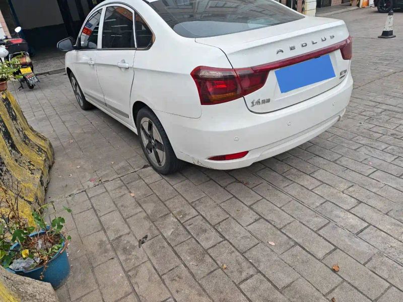 Yixuan E70