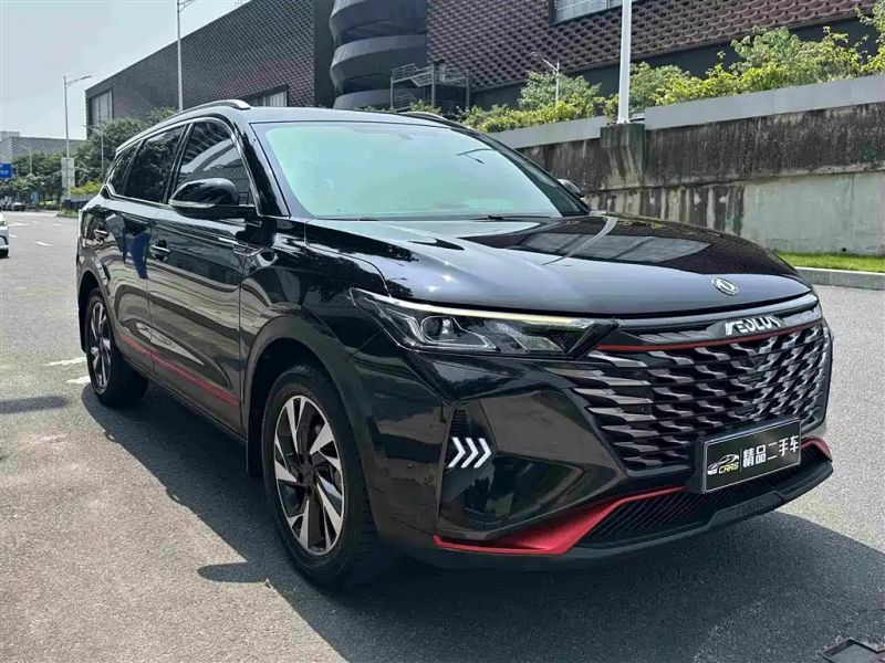 Yixuan Ax7