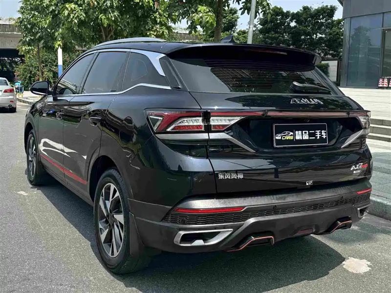 Yixuan Ax7