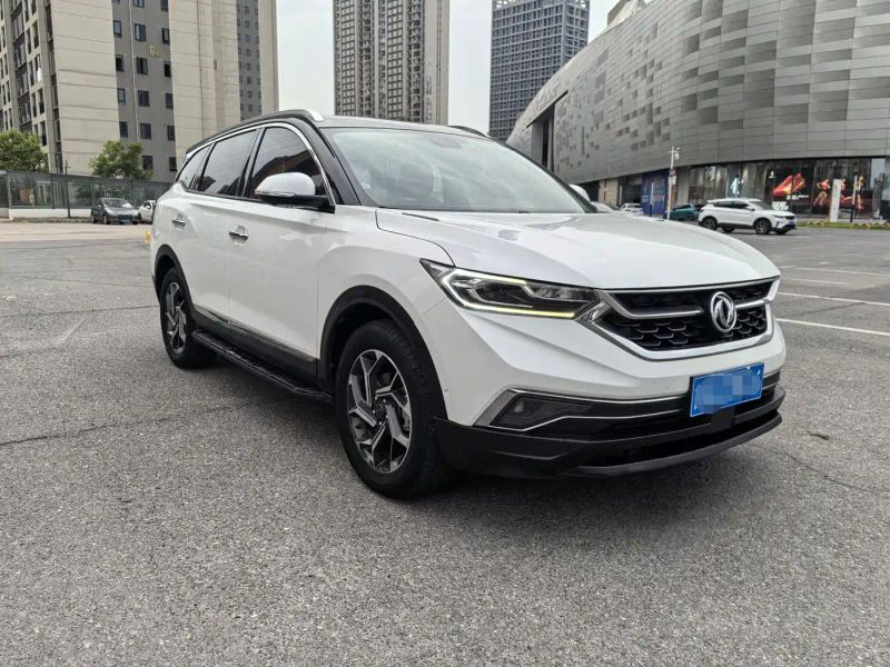 Yixuan Ax7