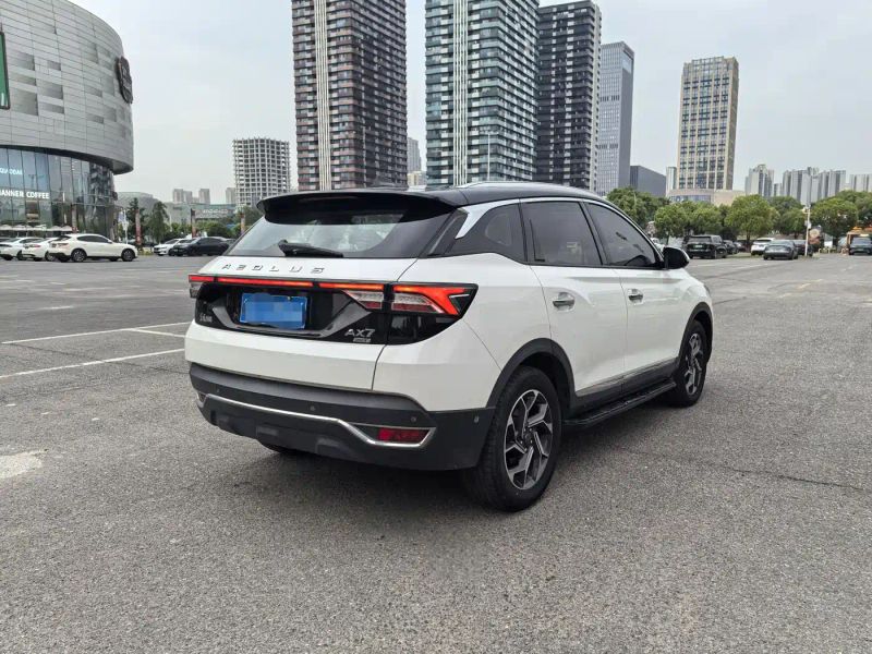 Yixuan Ax7