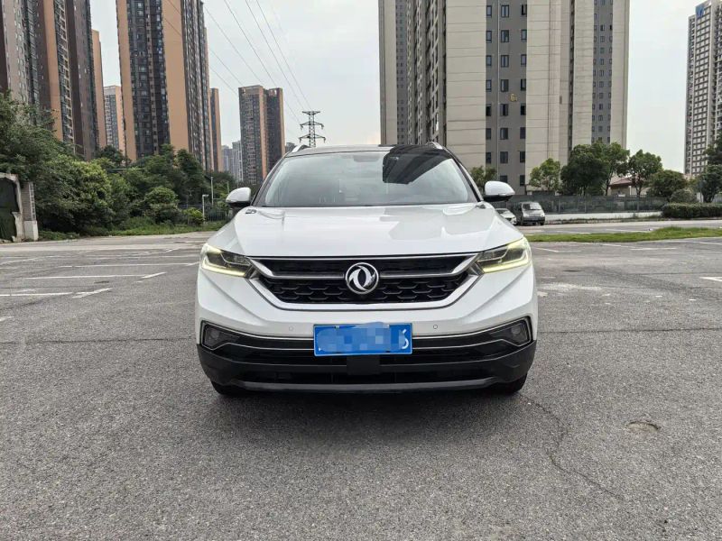 Yixuan Ax7