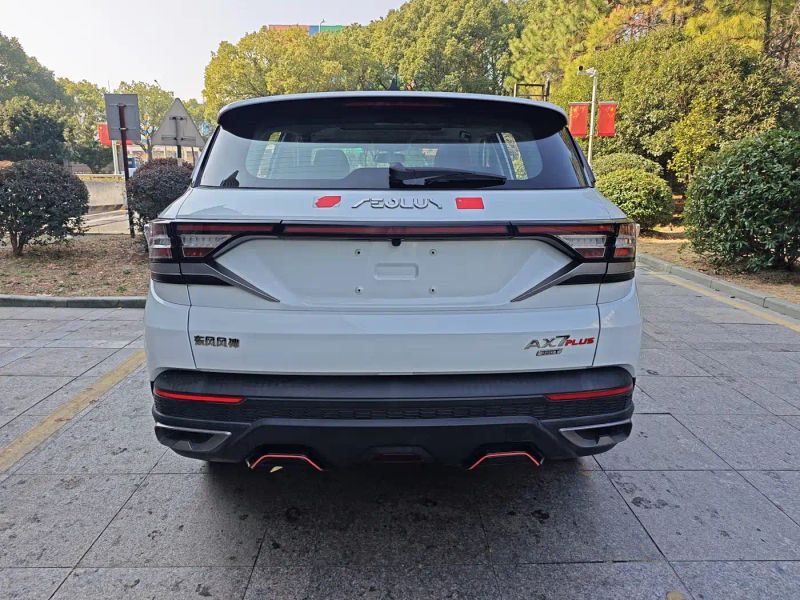 Yixuan Ax7