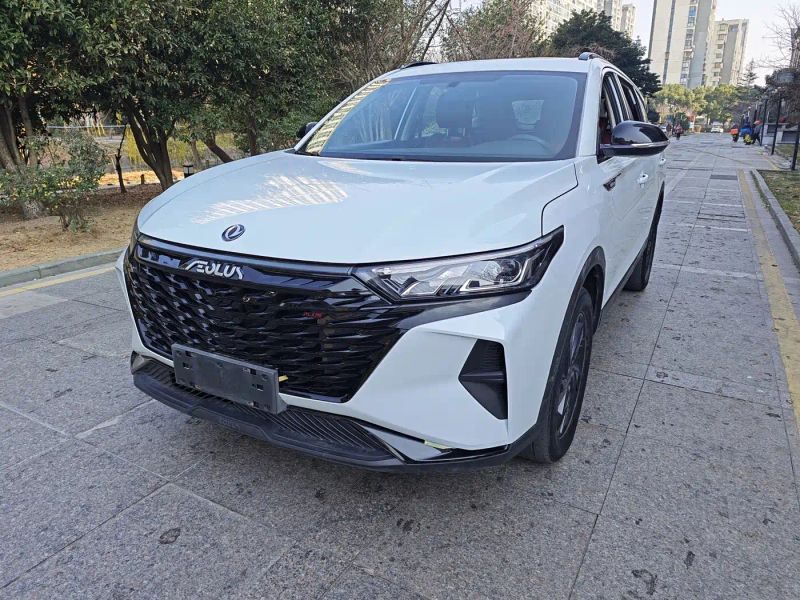 Yixuan Ax7