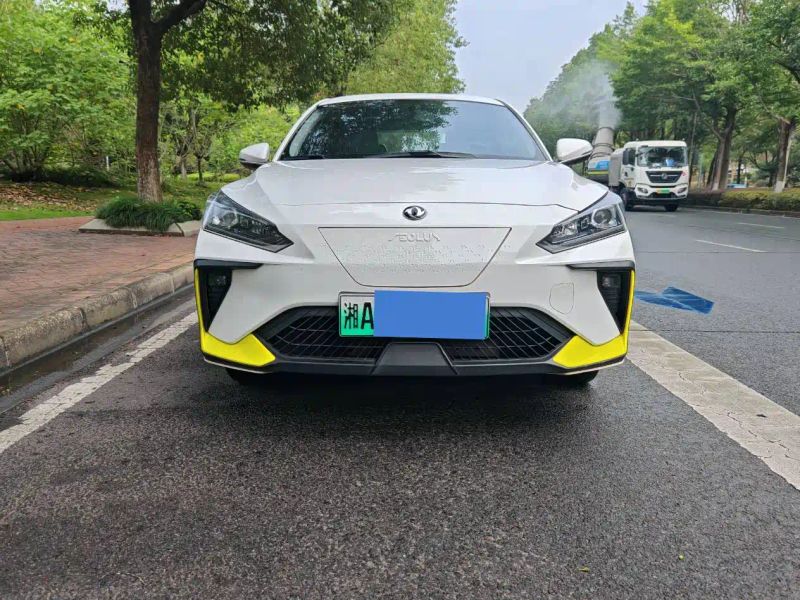 Yixuan E70