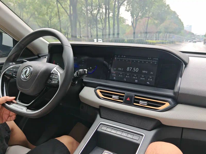 Yixuan E70