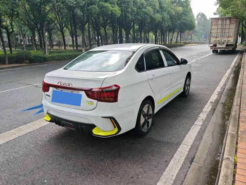 Yixuan E70