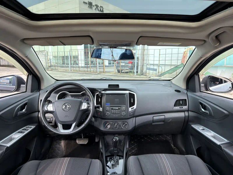 Yixuan Ax3