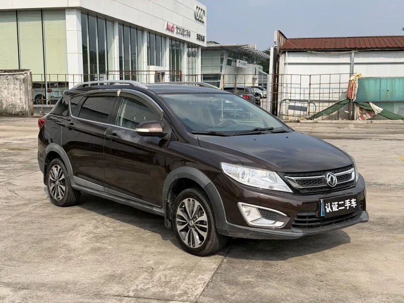 Yixuan Ax3