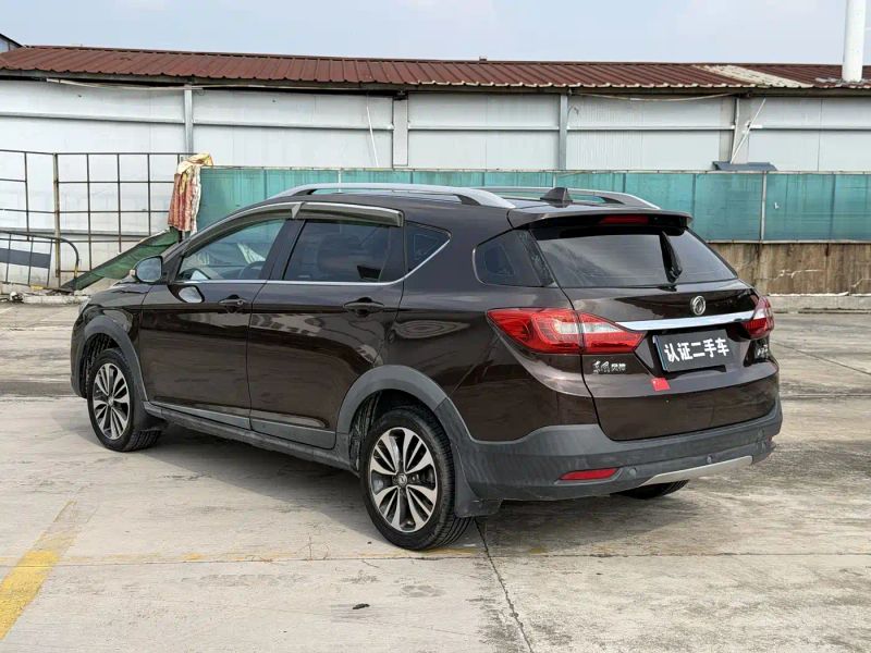 Yixuan Ax3