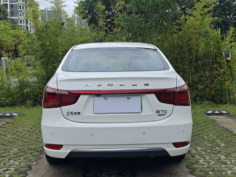 Yixuan E70