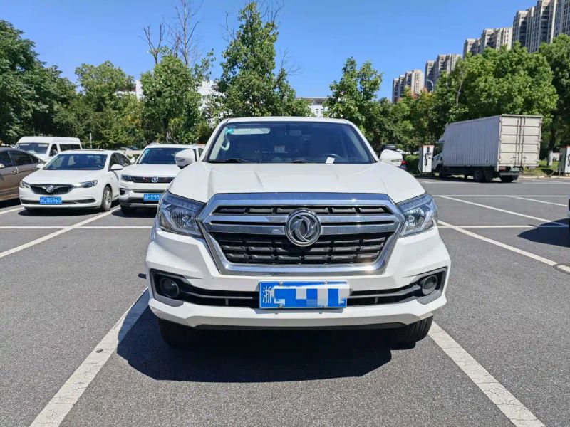 Rui qi 6 Ruiqi_6