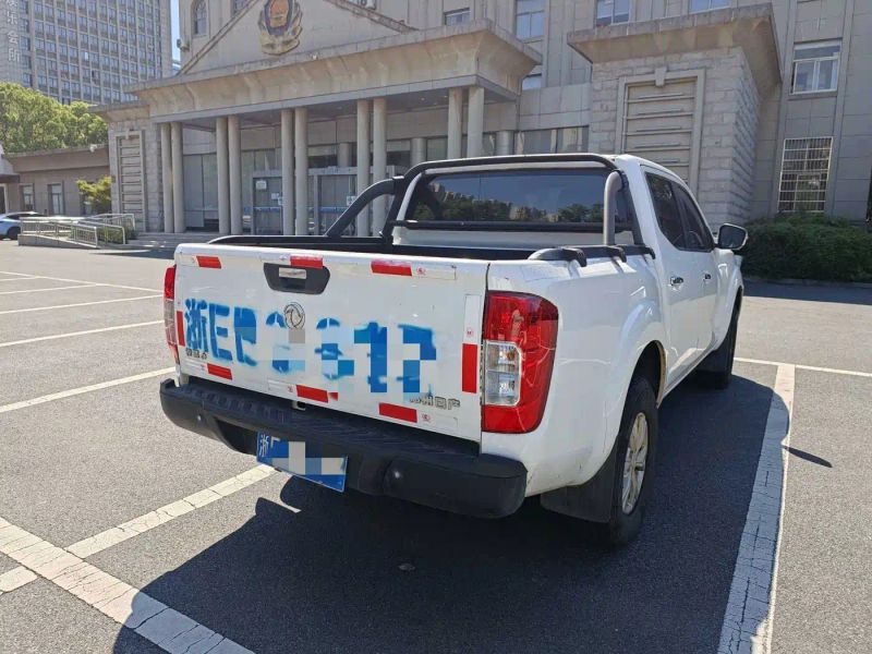 Rui qi 6 Ruiqi_6