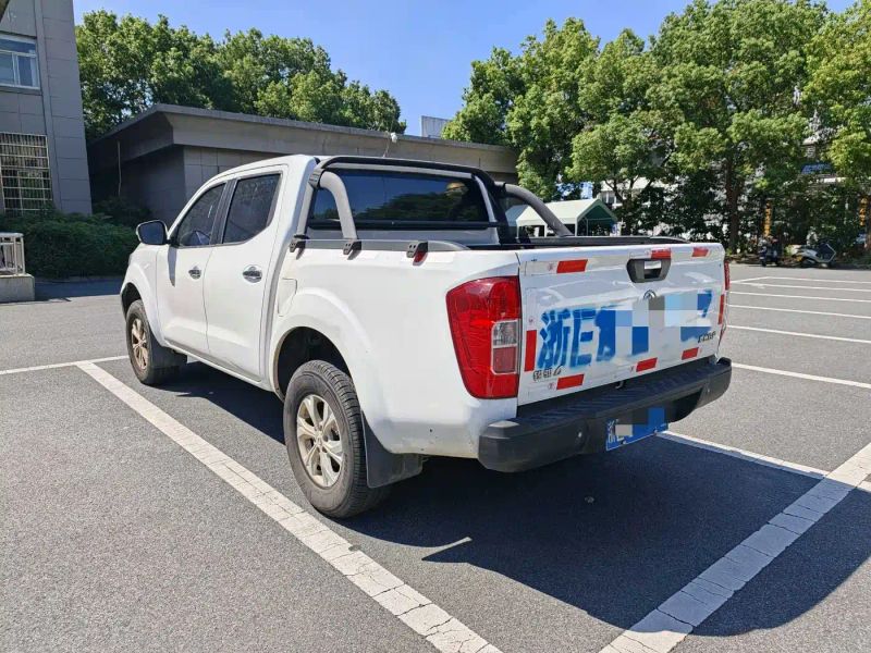 Rui qi 6 Ruiqi_6