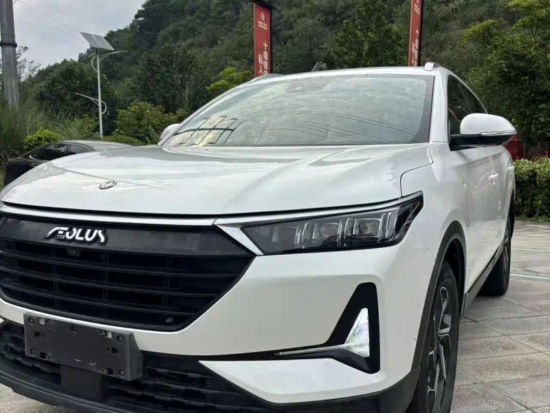 Yixuan Ax7