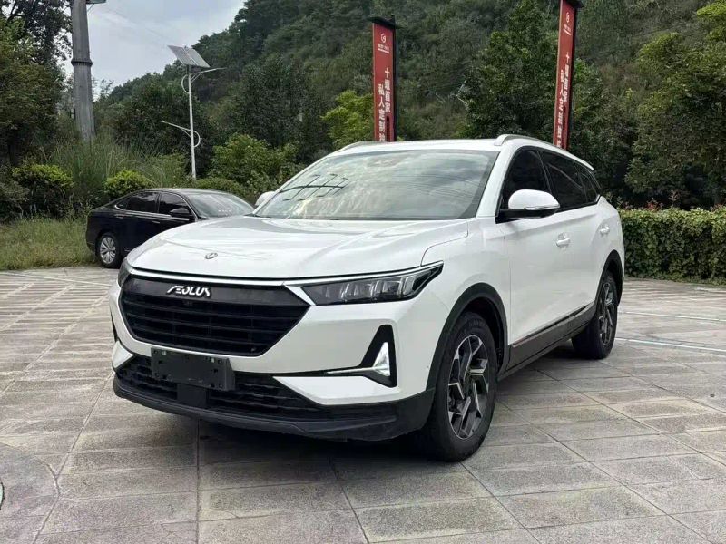 Yixuan Ax7