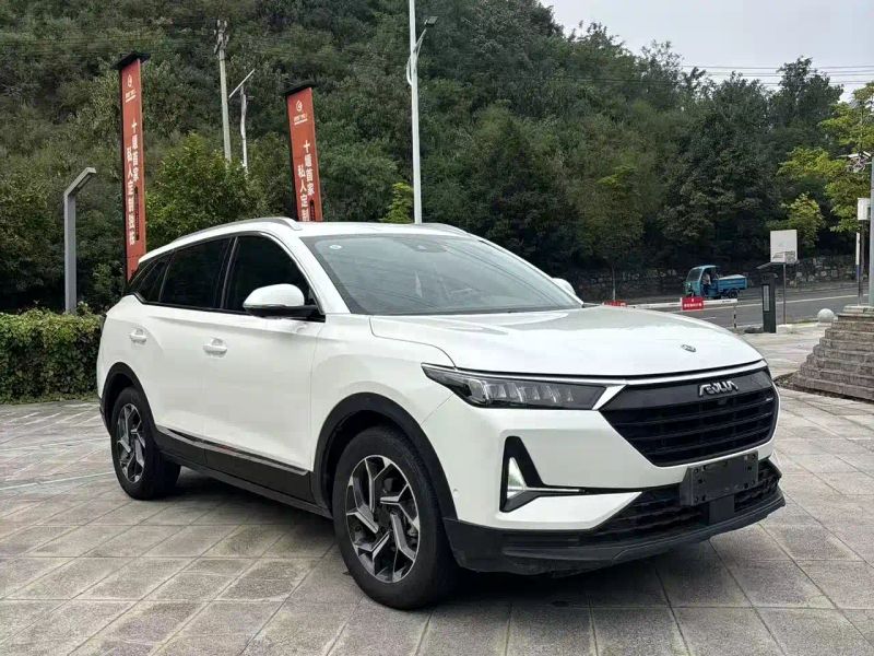 Yixuan Ax7